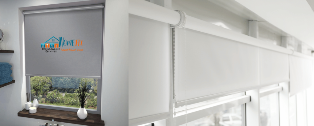 Curtain & Blinds
